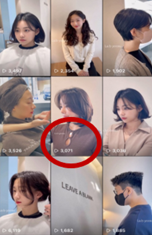 1년전 낮은 조회수